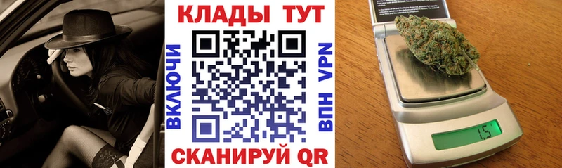 Магазины продажи наркотиков Старый Крым Псилоцибиновые грибы Амфетамин Гашиш Кокаин A-PVP Бошки Шишки
