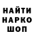 КЕТАМИН VHQ Kerri S.