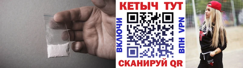 kraken вход  Старый Крым  КЕТАМИН ketamine 