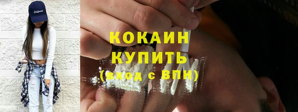 скорость mdpv Абдулино