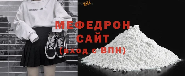 гидропоника Покров