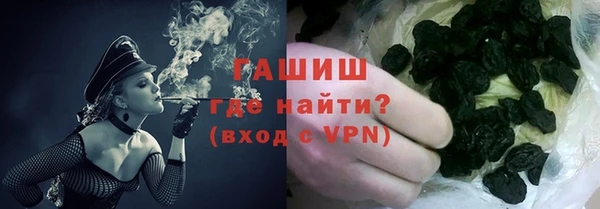 скорость mdpv Абдулино