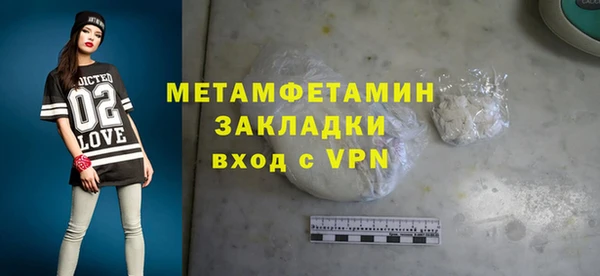 СК Покачи