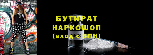 СК Покачи