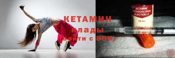 меф Абаза