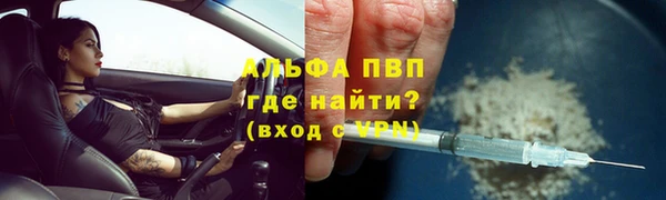 меф Абаза