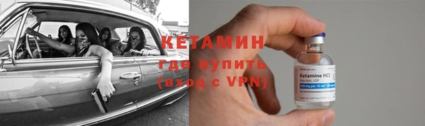 меф Абаза