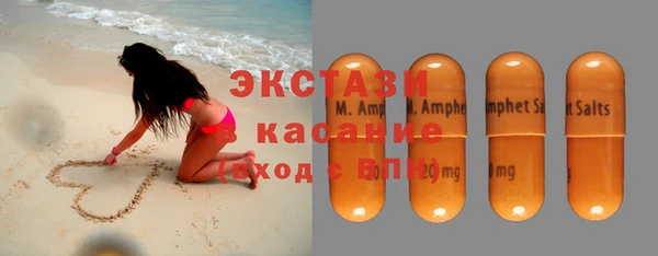 гидропоника Покров