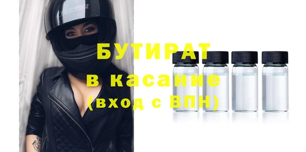 скорость mdpv Абдулино
