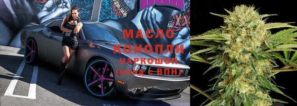 меф Абаза
