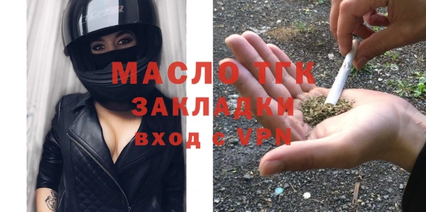 гидропоника Покров