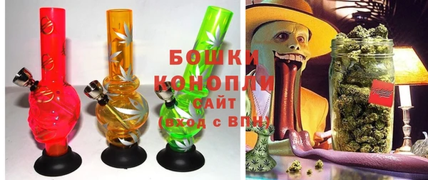 эйфоретик Покровск
