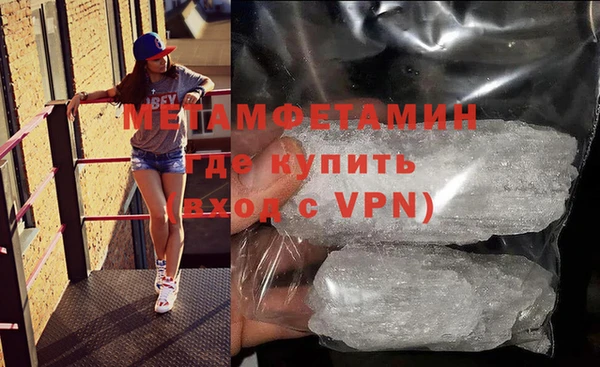 СК Покачи