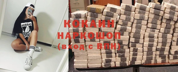 скорость mdpv Ветлуга