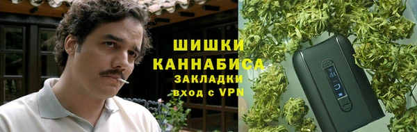 кристаллы Весьегонск
