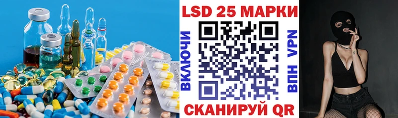 наркотики  Старый Крым  darknet состав  ЛСД экстази ecstasy 